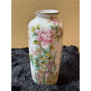 Vintage Shibata Japan Porcelain Vase With Floral & Butterfly Design 6" T…